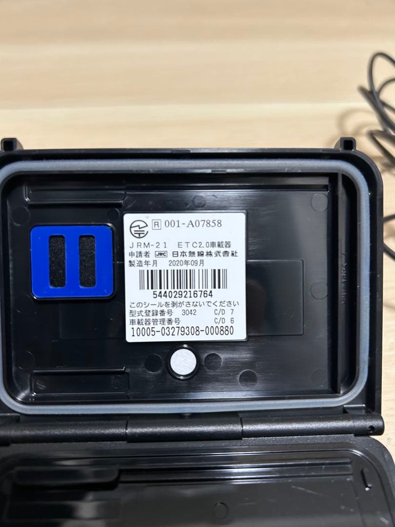 日本無線 JRM-21 ETC2.0 二輪専用ETC車載器 2018年1月