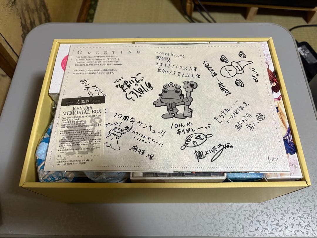 その他 key 10th Memorial Box