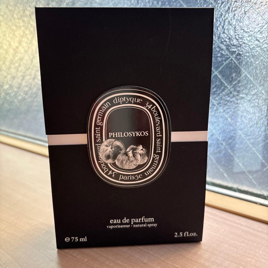 ディプティック　オードパルファン　フィロシコス　７５mL