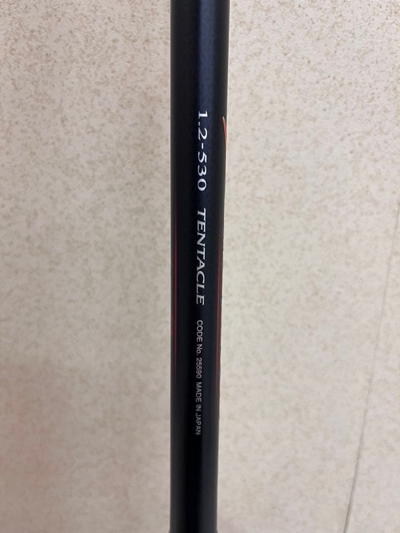 19 FIRE BLOOD 1.2-530 TENTACLEファイアブラッド