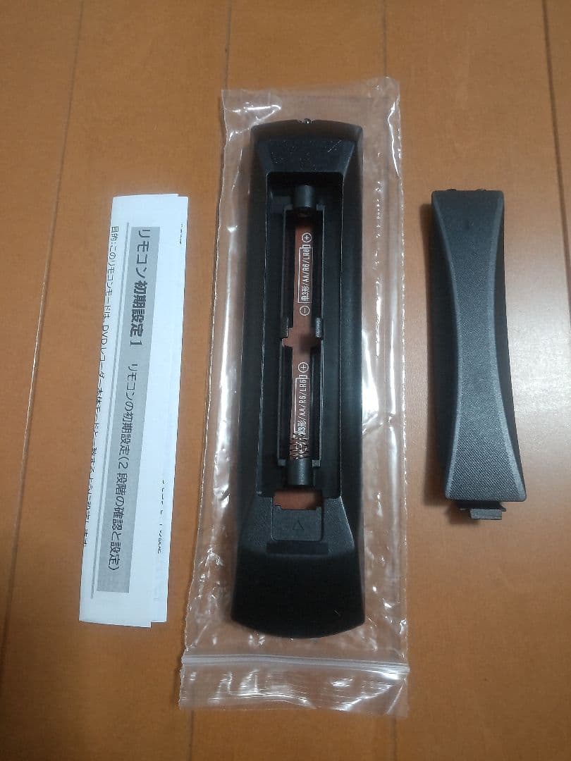 パナソニック　DIGA DMR―BRW1010 1TB プチメンテ済み