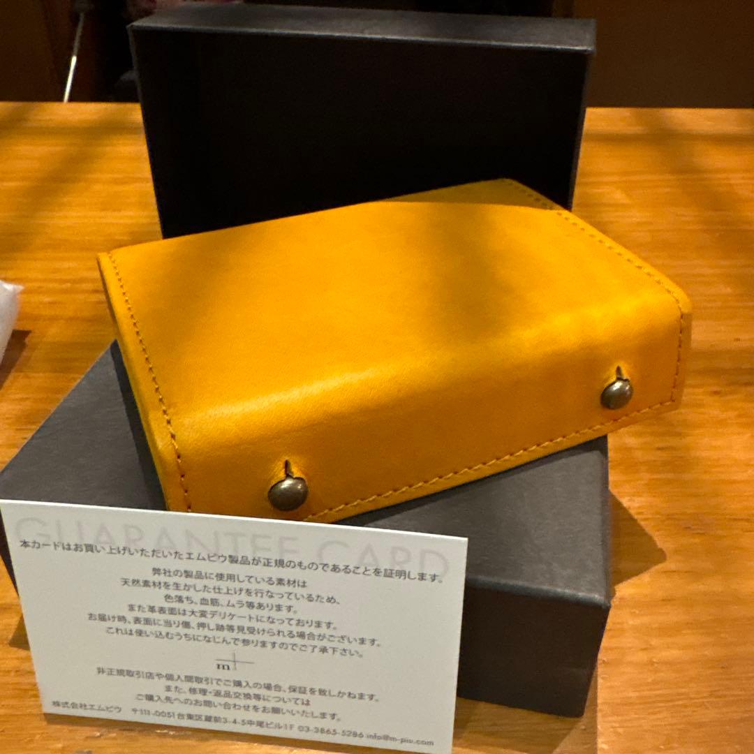 m+ エムピウ ミッレフォッリエ millefoglie P25 ナポリ