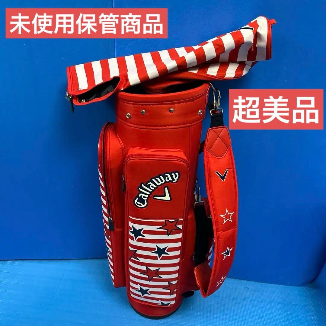 Callaway ゴルフキャディバッグ 赤