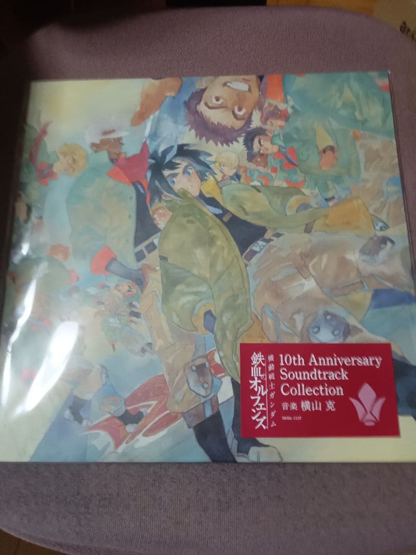 ガンダム鉄血のオルフェンズ10th Anniversary Soundtrack