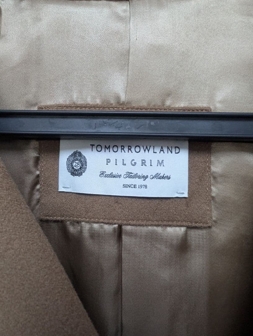 TOMORROWLAND PILGRIM チェスターコート ブラウン