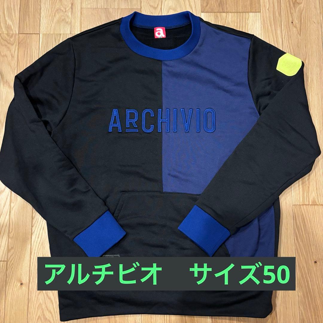 アルチビオ　プルオーバー トレーナー　サイズ50