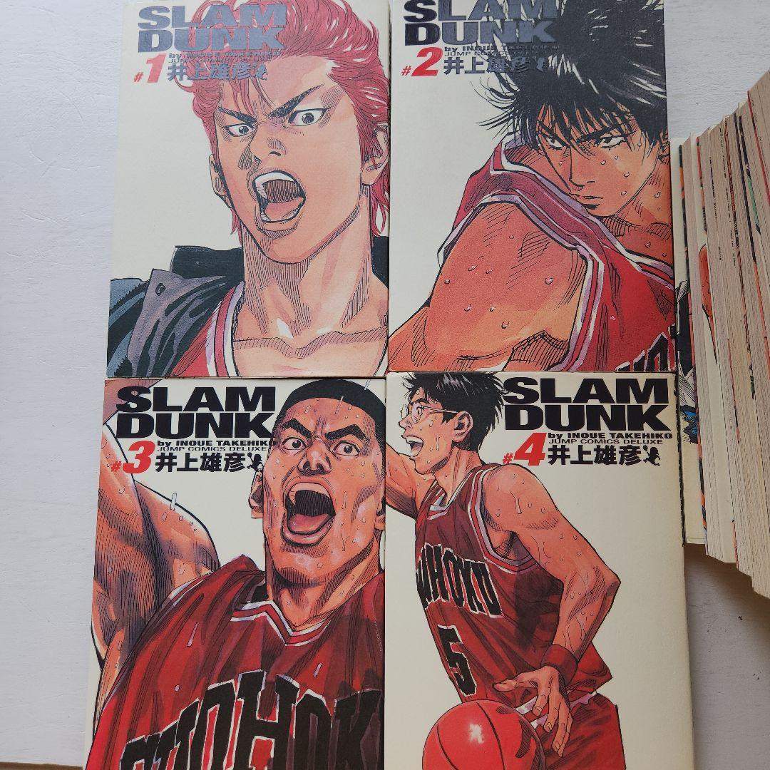 スラムダンク　SLAM DUNK　完全版　1~24巻　全巻セット　まとめ売り