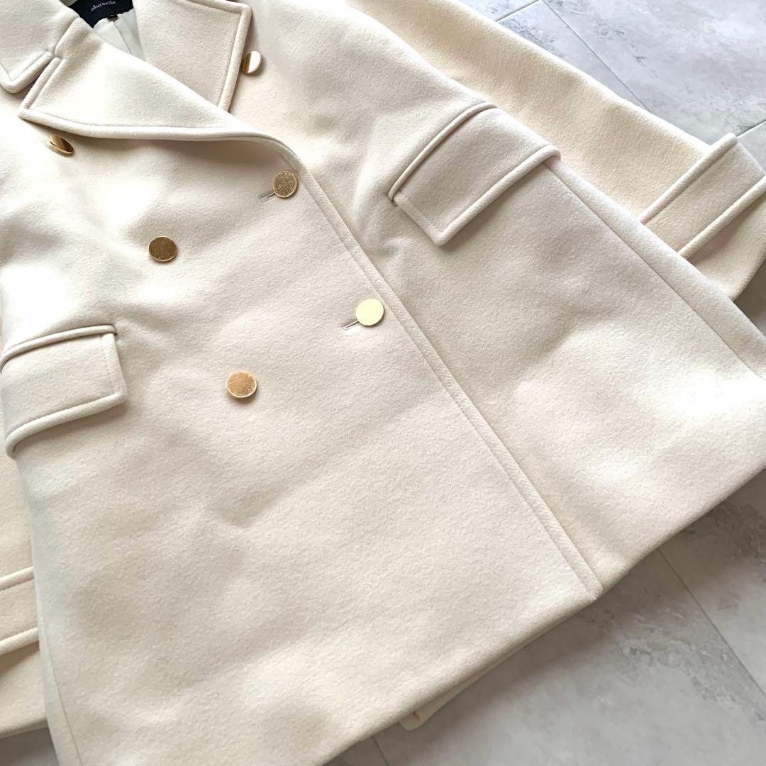美品♡アルアバイル メルトンチェスターコート ウール 金ボタン 2 ホワイト