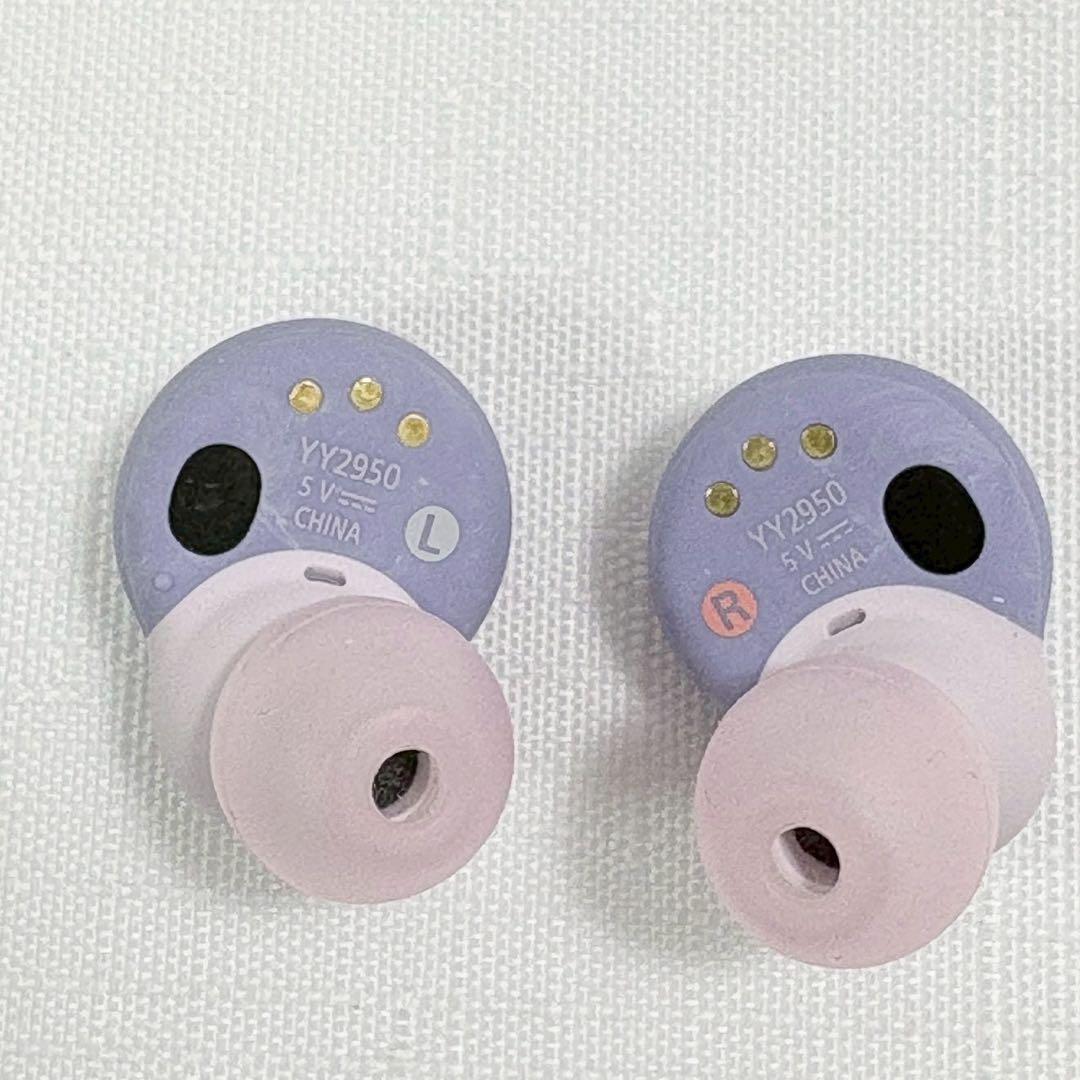 ソニー LinkBuds S ワイヤレス イヤホン WF-LS900N VC