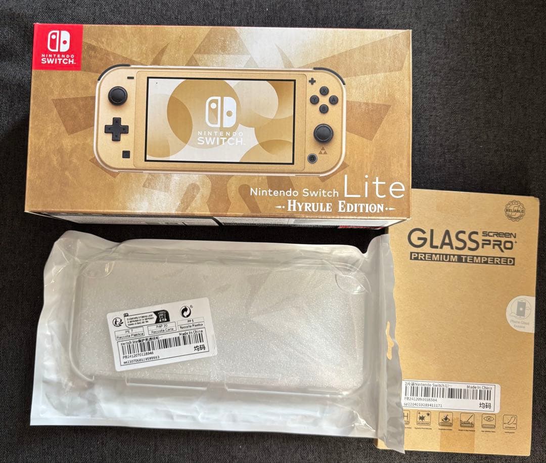 Switch Switch Lite ハイラルエディション　ゼルダ