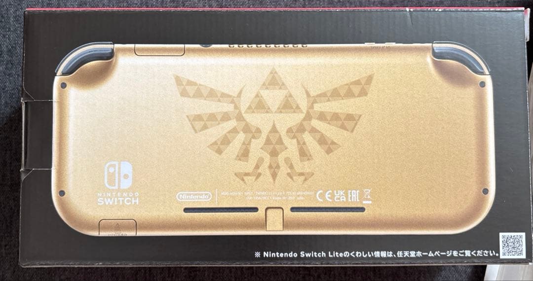 Switch Switch Lite ハイラルエディション　ゼルダ
