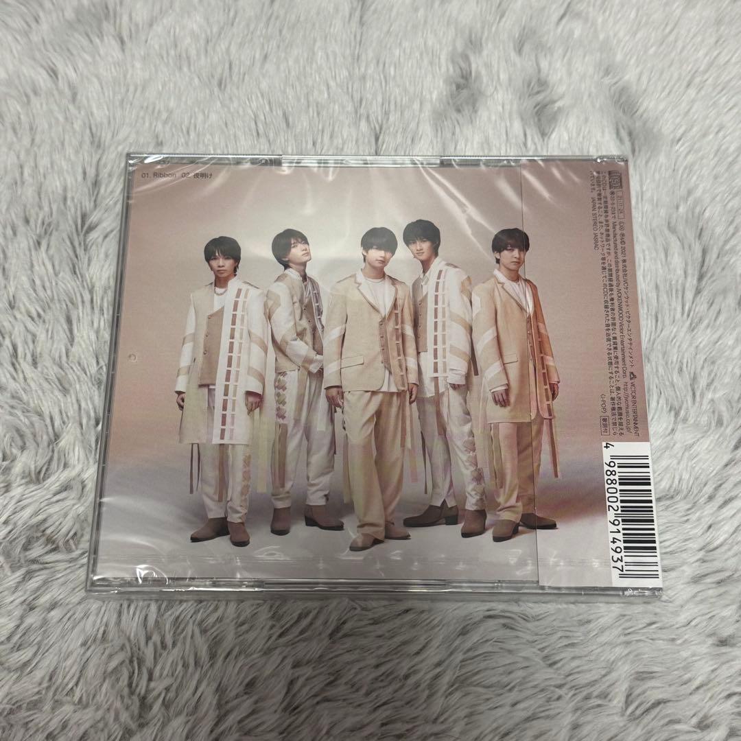 【新品未開封】M!LK Ribbon 初回 通常3形態セット