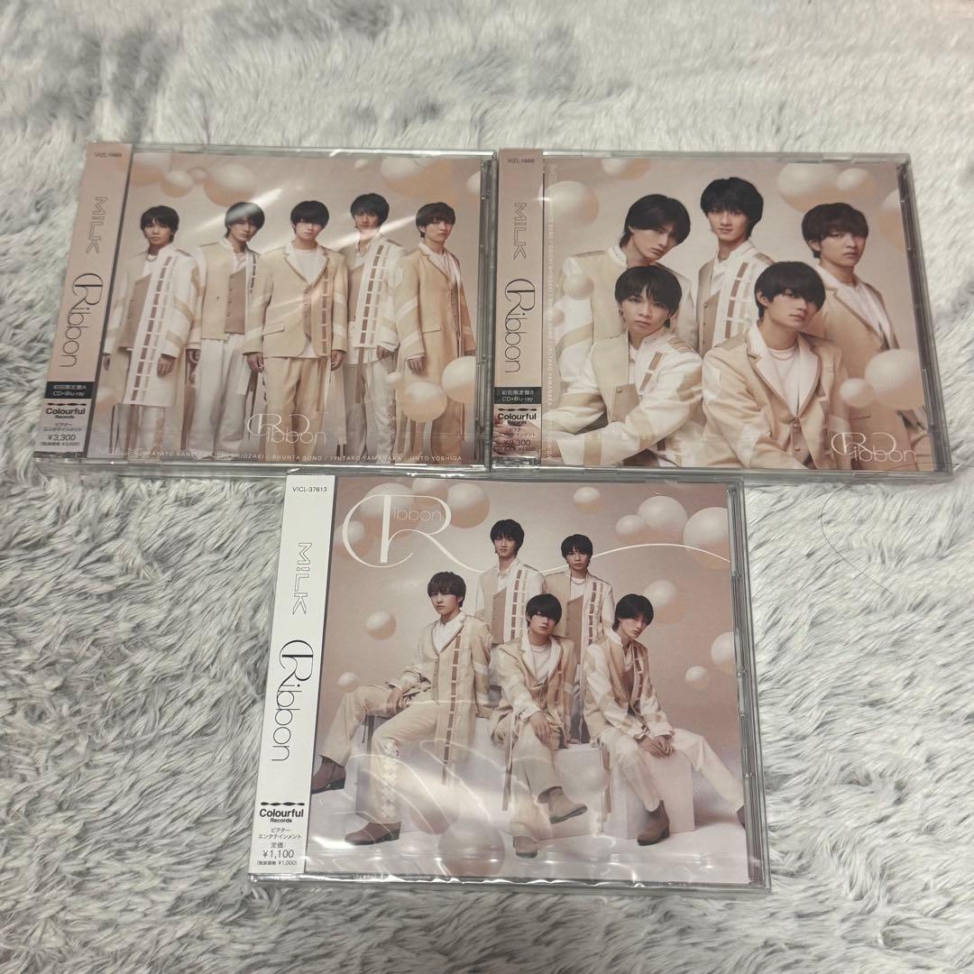 【新品未開封】M!LK Ribbon 初回 通常3形態セット