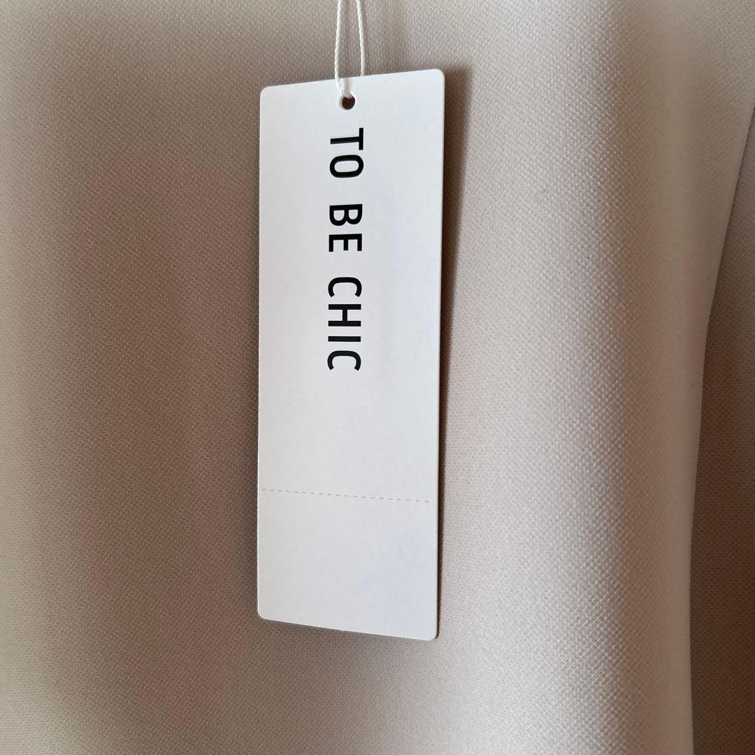 TO BE CHIC ベージュ Aラインチュニック
