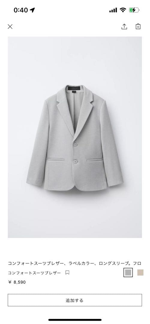 ZARA kids スーツセット