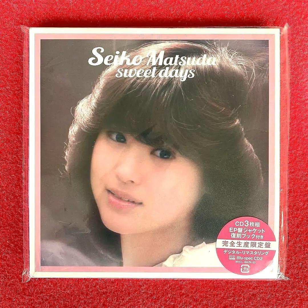 Seiko Matsuda sweet days CD 完全生産限定盤