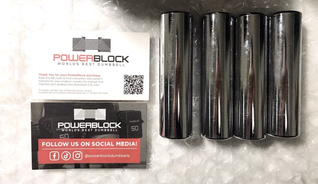 POWERBLOCK PRO (パワーブロックプロ )　EXP 70LB♡