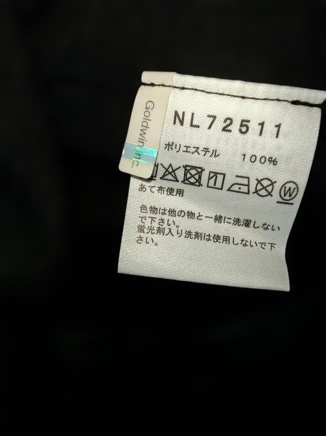 ノースフェースオルタイムホットクルー＆トラウザー上下セット