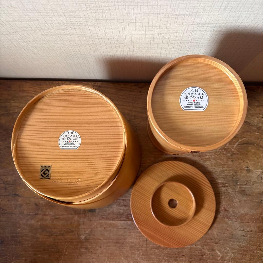 秋田　栗久の曲げわっぱ　水割りセット　伝統的工芸品　アイスペール