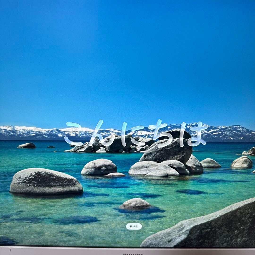 【使用期間1日】Mac mini m4 pro 24gb 512gb ssd