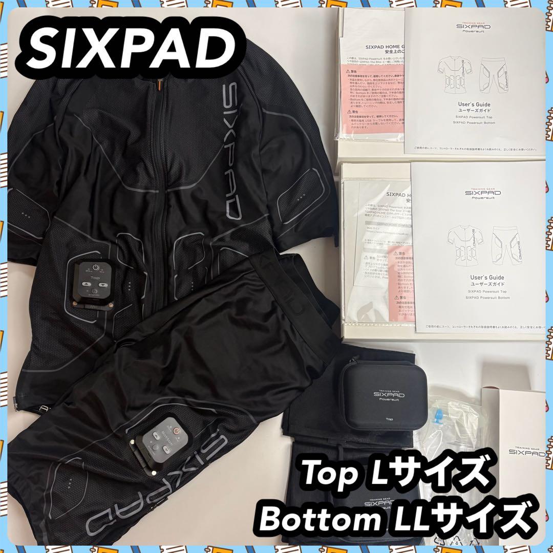 SIXPAD Powersuit Top Bottom 上下セット セットアップ