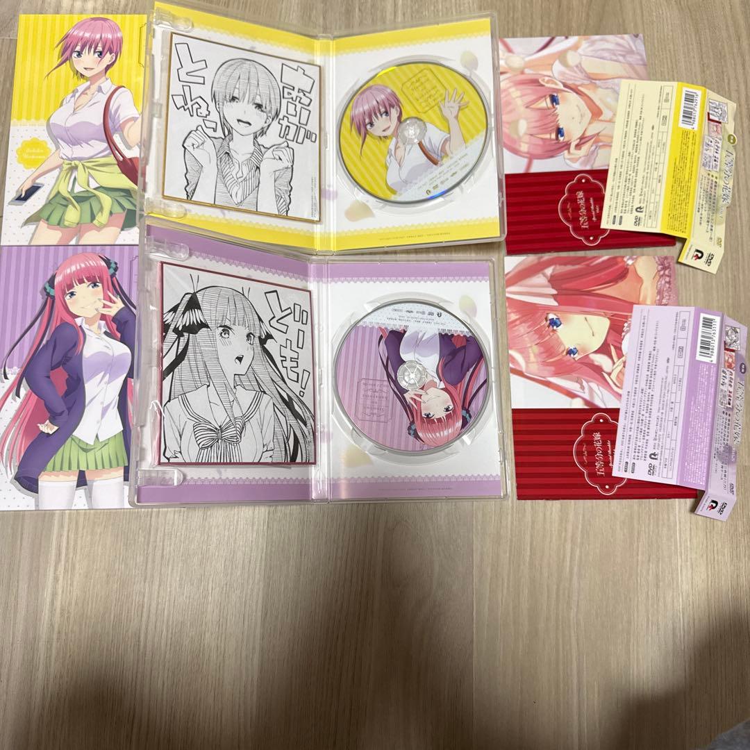 五等分の花嫁 DVD 初回限定版 全5巻セット