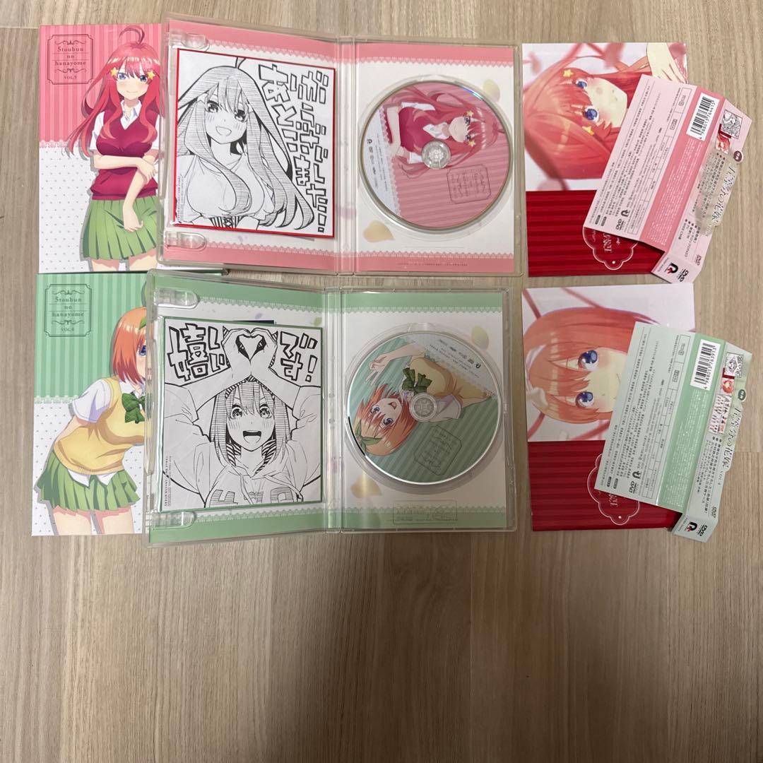 五等分の花嫁 DVD 初回限定版 全5巻セット