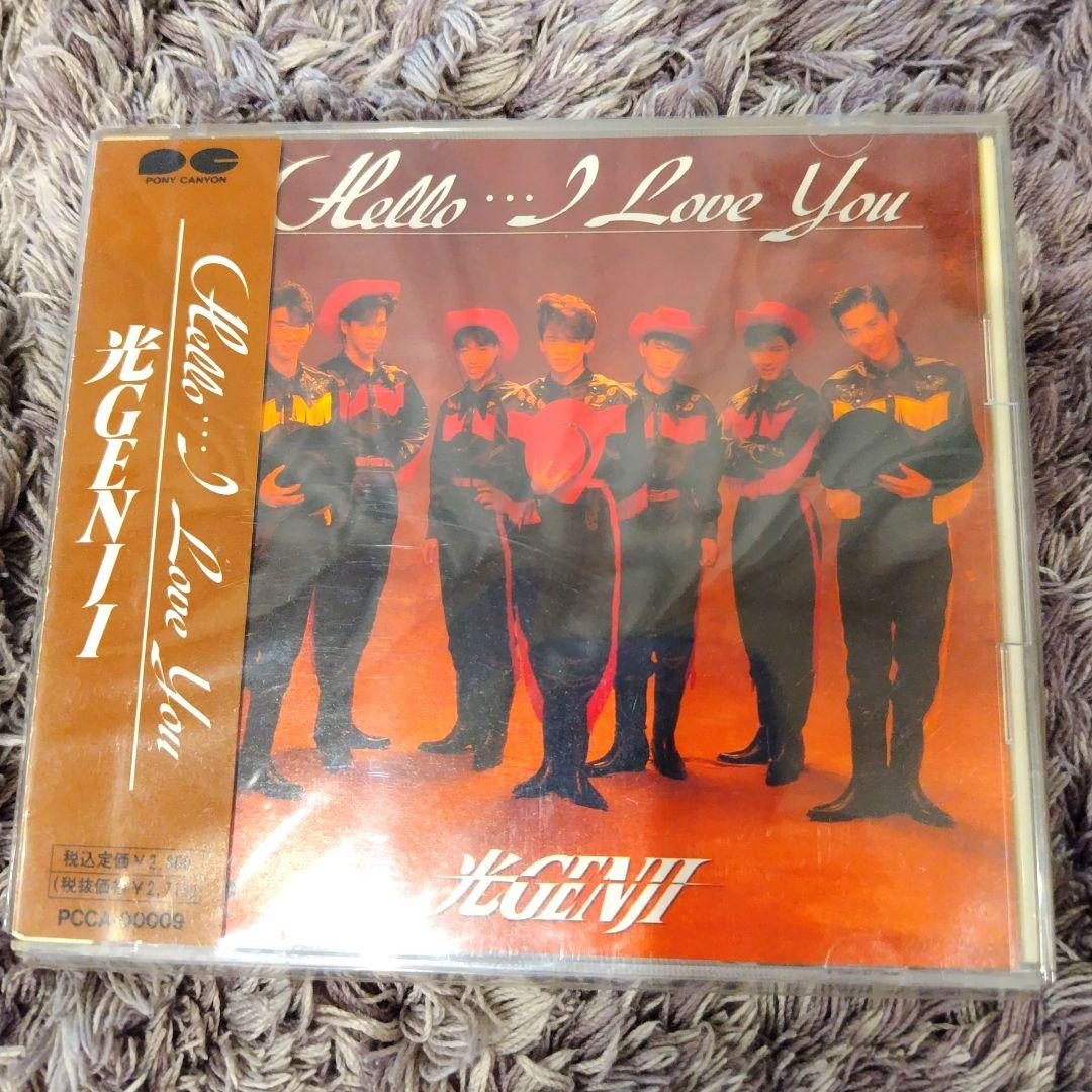 光GENJI CD 9枚セット Hi! BEST FRIENDS ベスト 初回