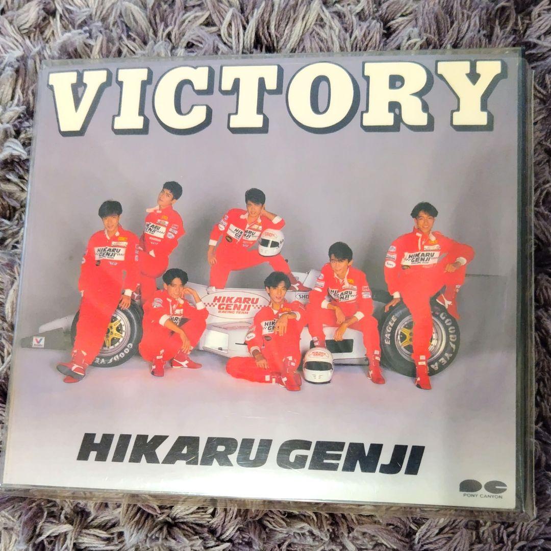 光GENJI CD 9枚セット Hi! BEST FRIENDS ベスト 初回