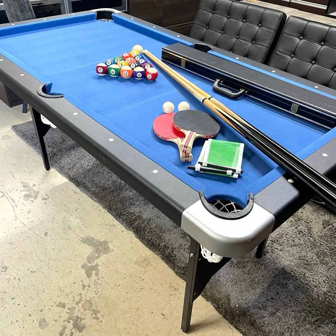 ビリヤードテーブル 卓球台　2WAY ゲームテーブル　家庭用