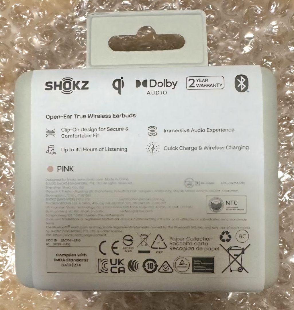 Shokz OpenDots ONE ピンク