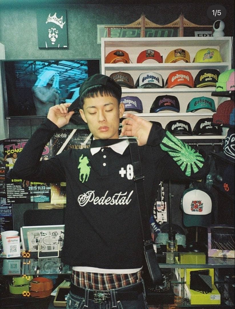 Pedestal ポロシャツ S 黒/白/緑