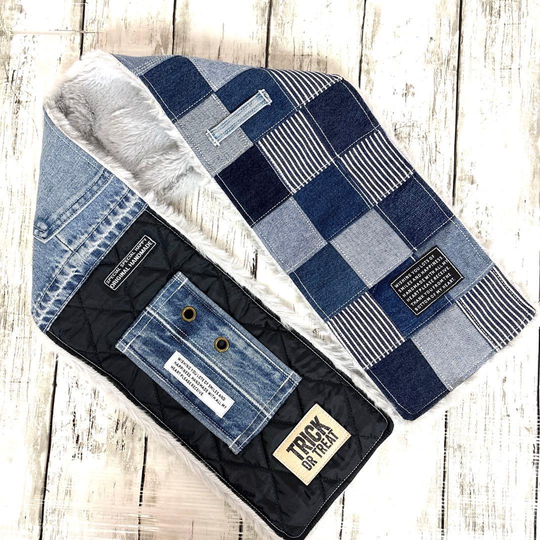 デニムリメイクマフラー　❤️ファー　パッチワーク　♥︎男前