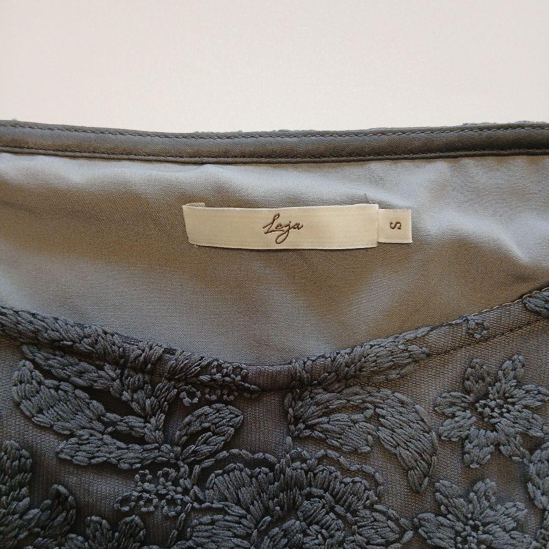 Leja シャーリング ボレロ レース ワンピース ドレス 結婚式 お呼ばれ