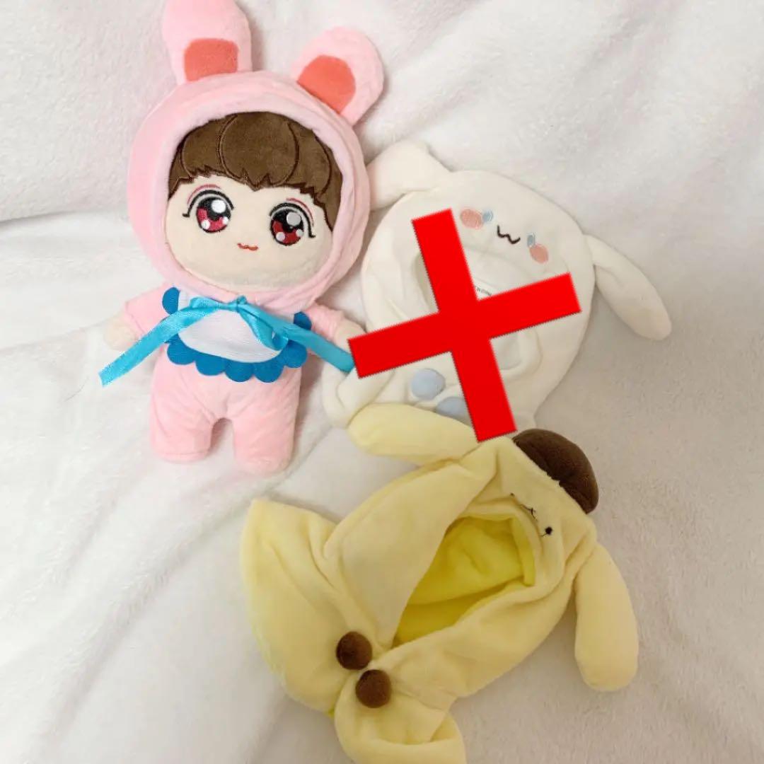 ジョングク JK jungkook 人形 洋服 セット