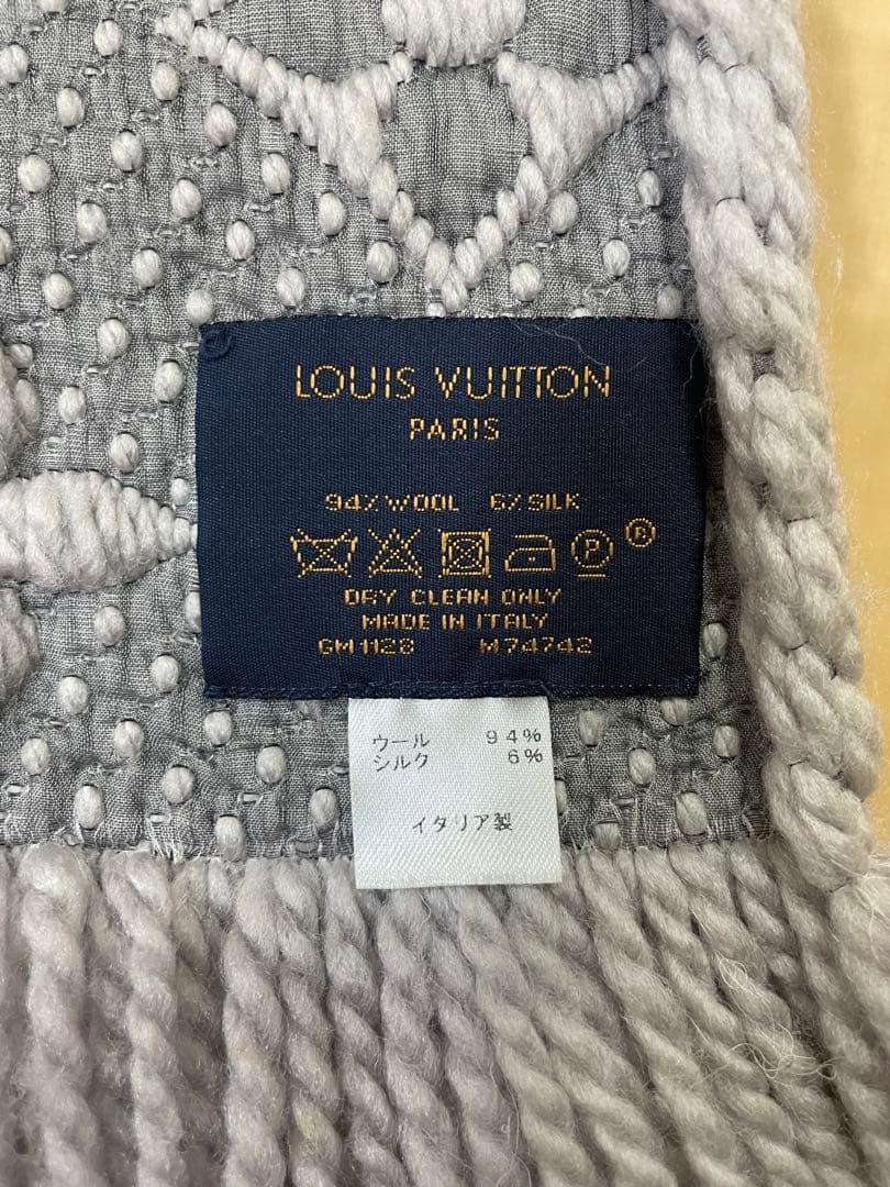 LOUIS VUITTON ルイヴィトン　マフラー　グレー