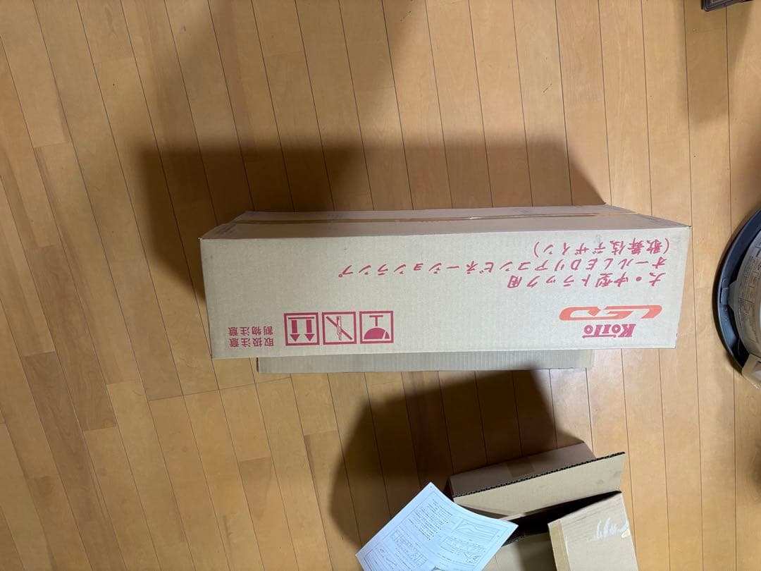 テールランプ 赤 クリア 車両用