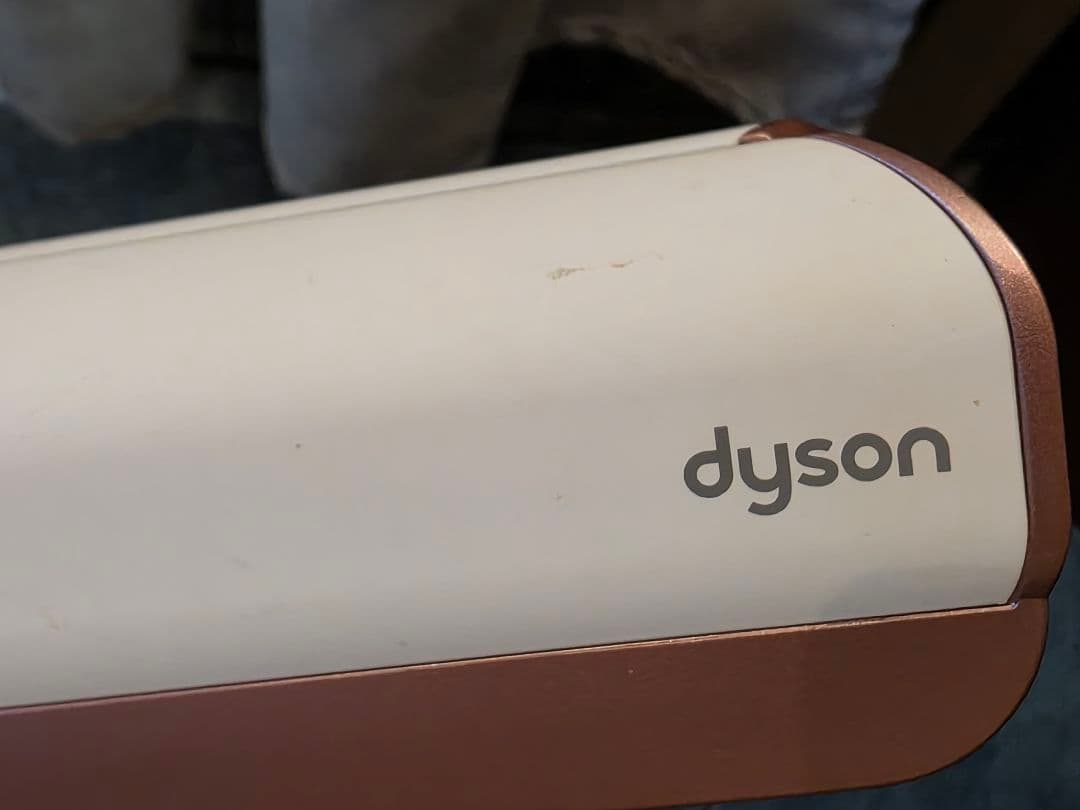 Dyson ダイソン エアストレイト ストレーナー 【正規品】