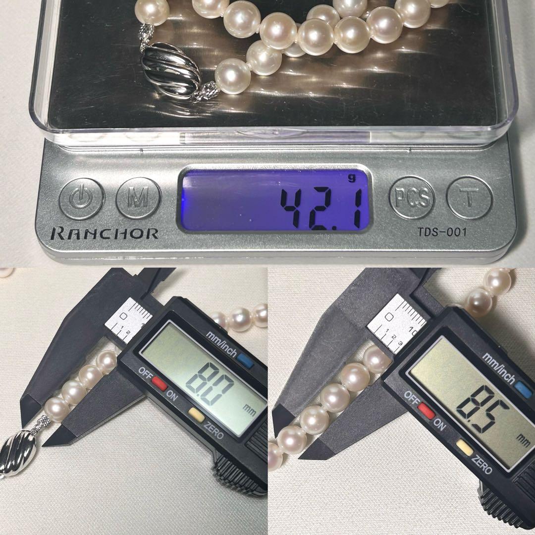 【保証書/大珠✨】ジュエリーマキ あこや真珠 ネックレス 8.0〜8.5 パール