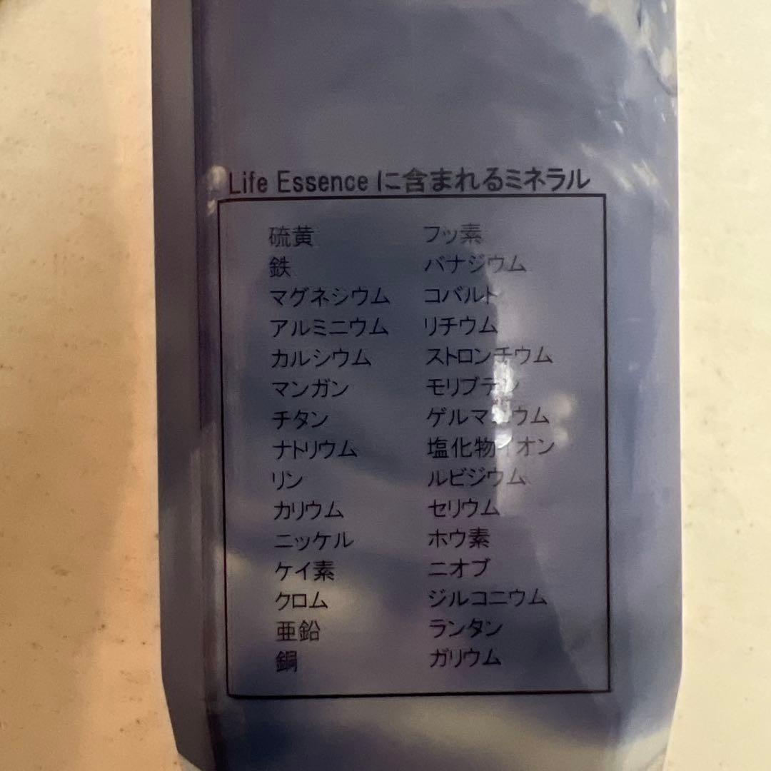 ポタポタクラブ　ライフエッセンス　1000ml