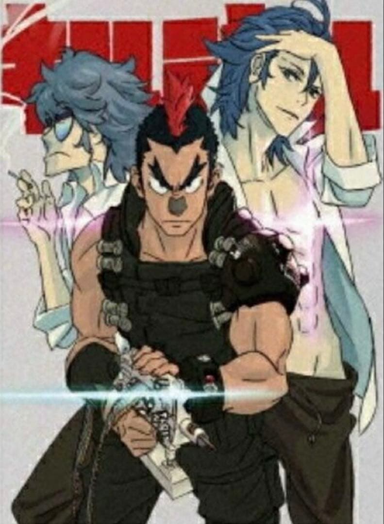 キルラキル ポスターセット