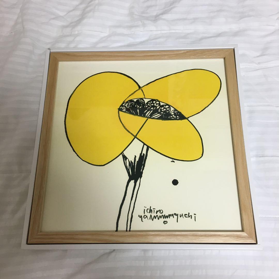 IDEE 山口一郎　Hana yellow no1