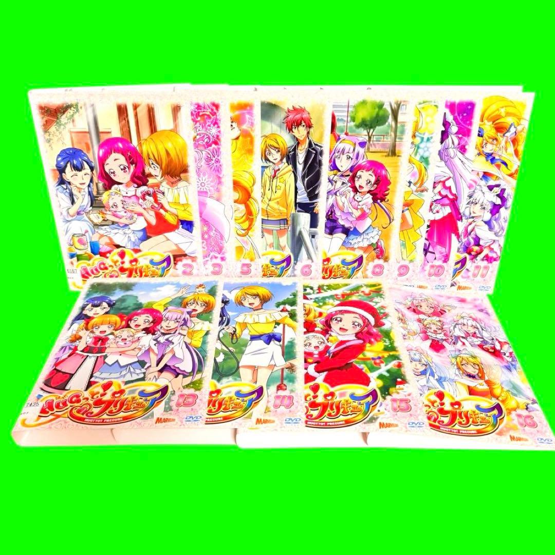 ケース付 HUGっと！プリキュア DVD 全16巻　全巻セット