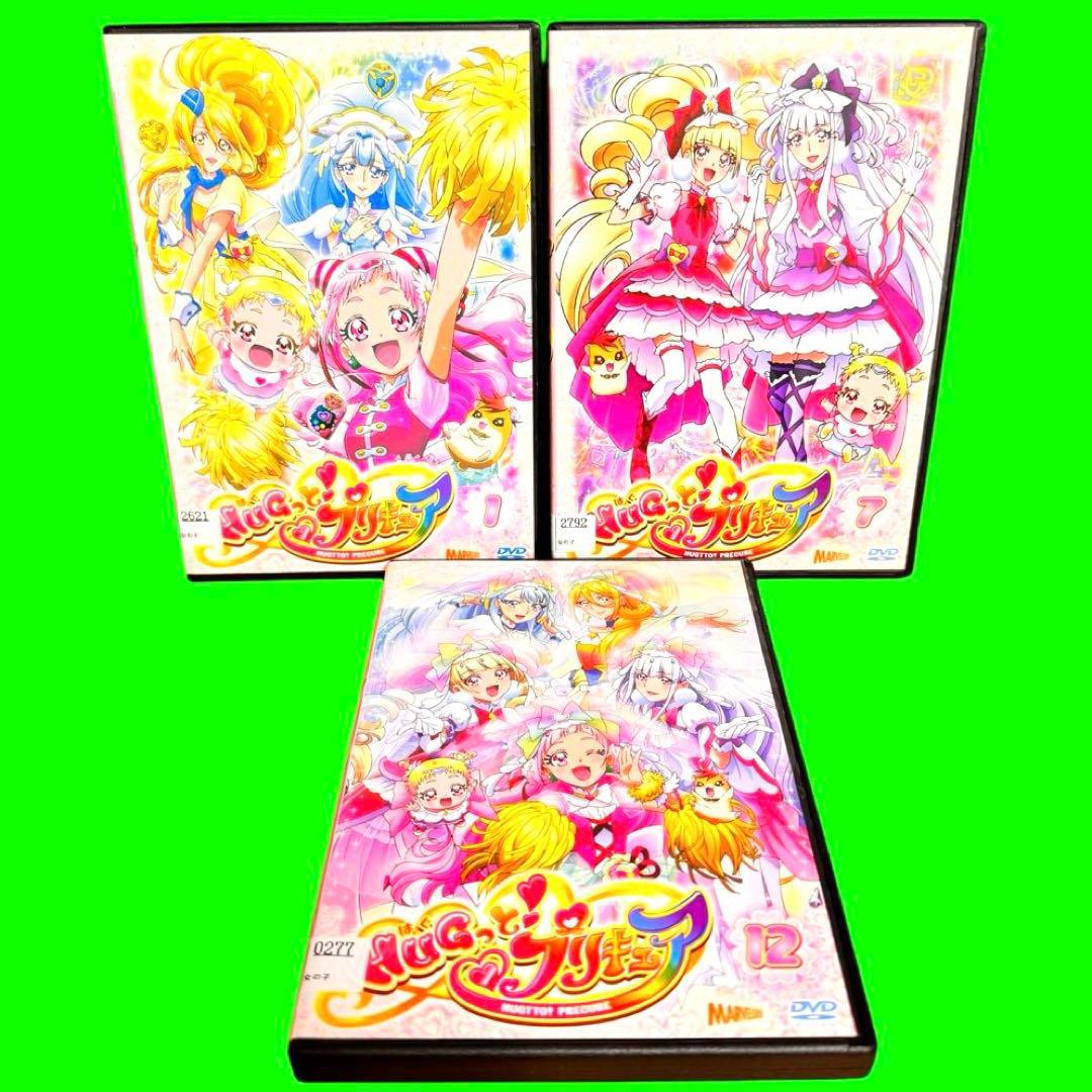 ケース付 HUGっと！プリキュア DVD 全16巻　全巻セット