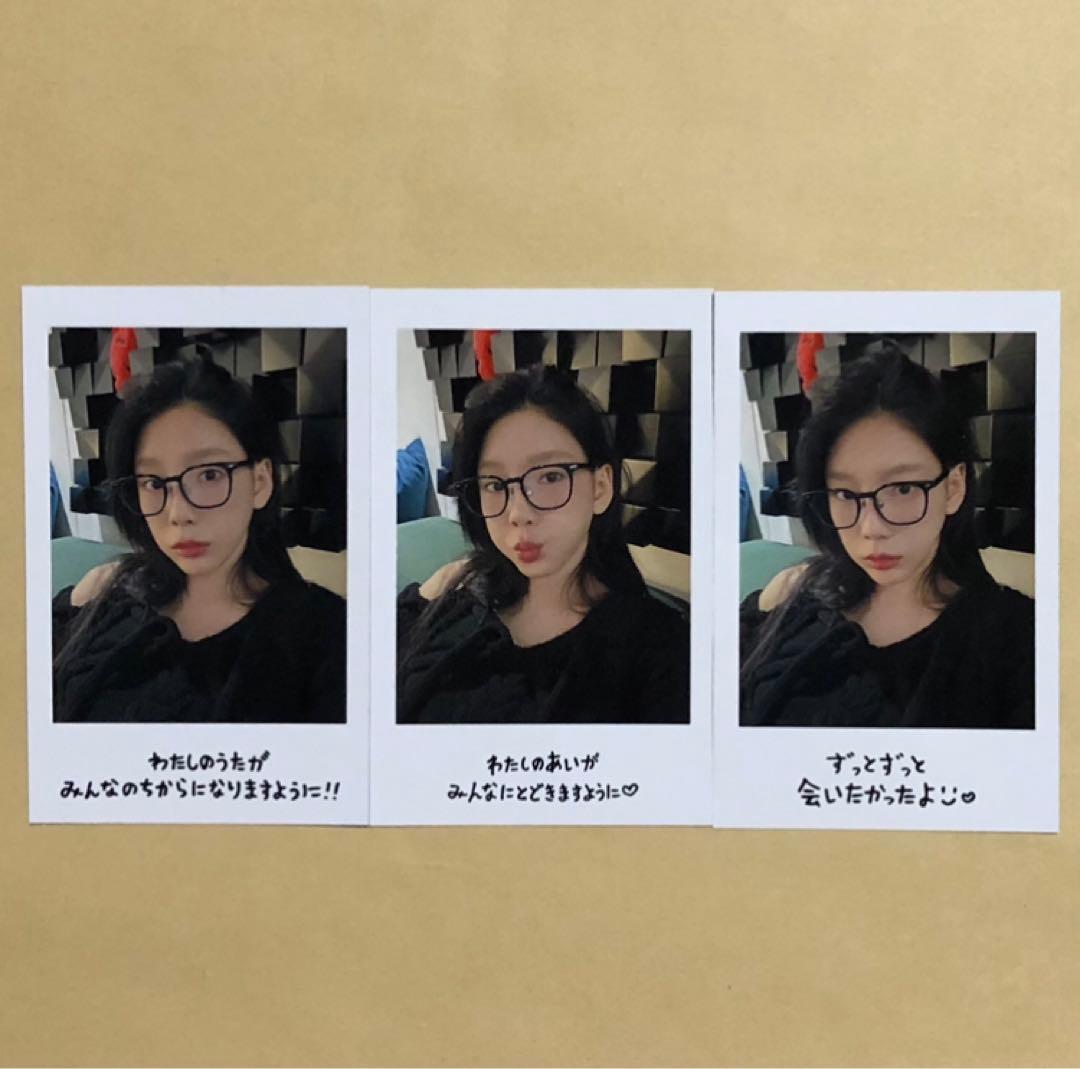 少女時代 テヨン TAEYEON Tense 特典 チェキ トレカ 3枚セット