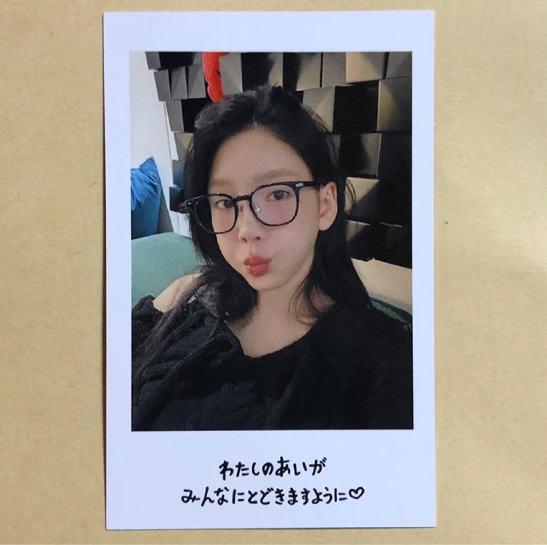 少女時代 テヨン TAEYEON Tense 特典 チェキ トレカ 3枚セット