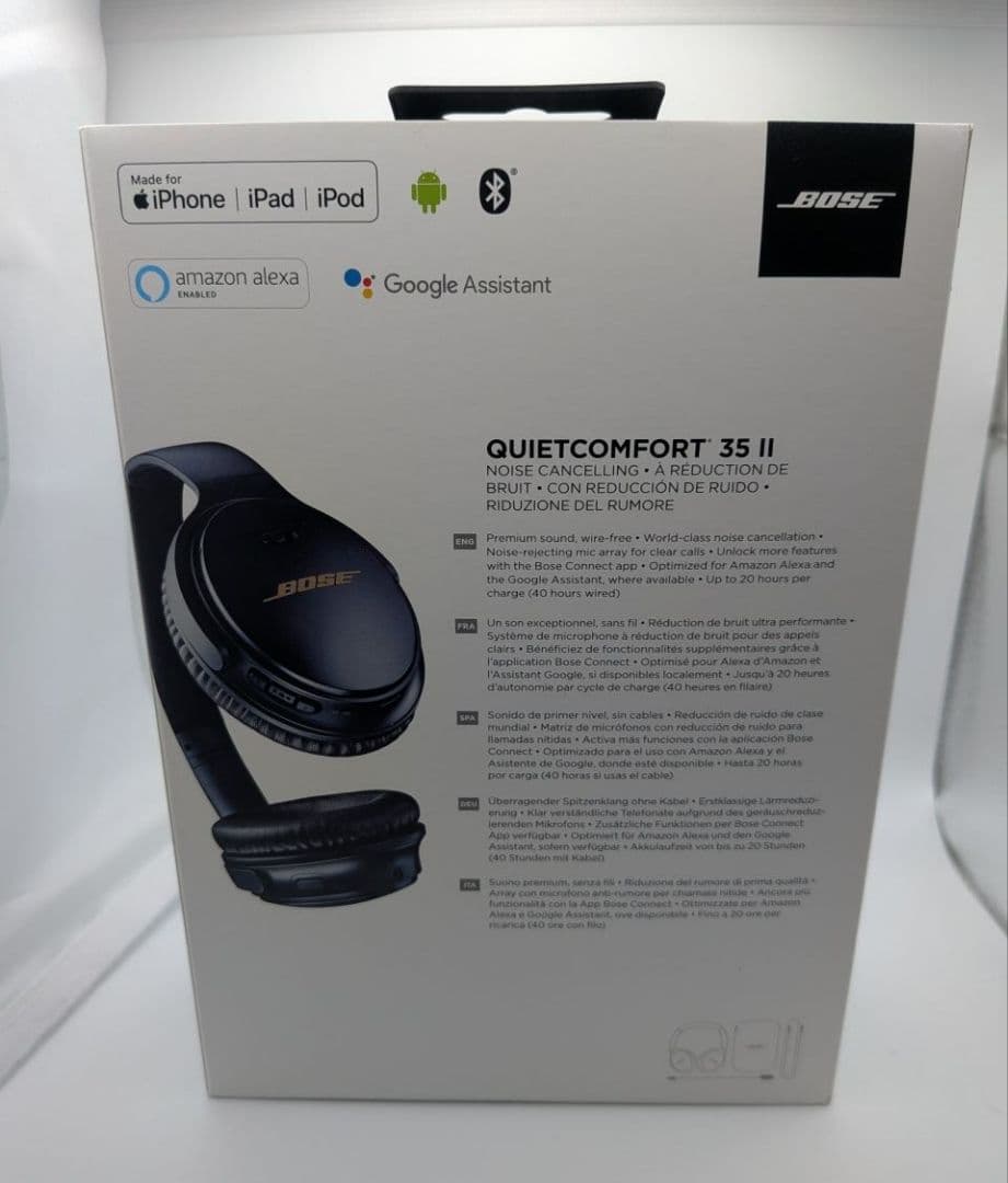 BOSE Comfort35II LIMITED EDITION ヘッドホン