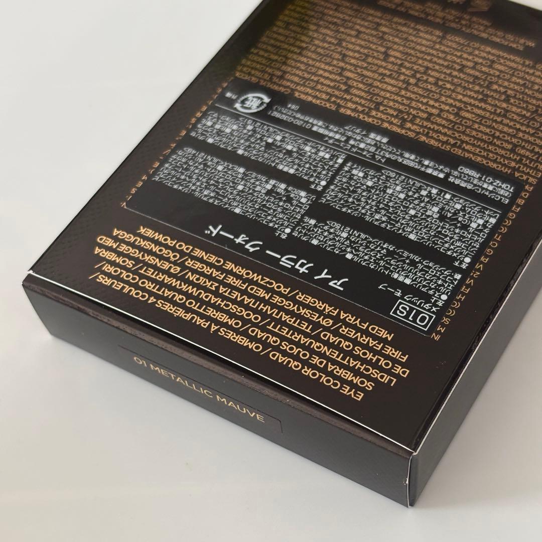 トムフォード アイカラークォード 01S メタリックモーブ