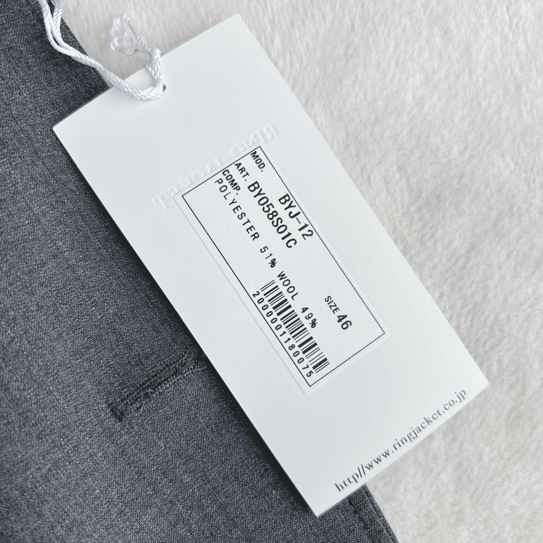 【新品タグ付き】リングジャケット　テーラードジャケット　アンコン　グレー