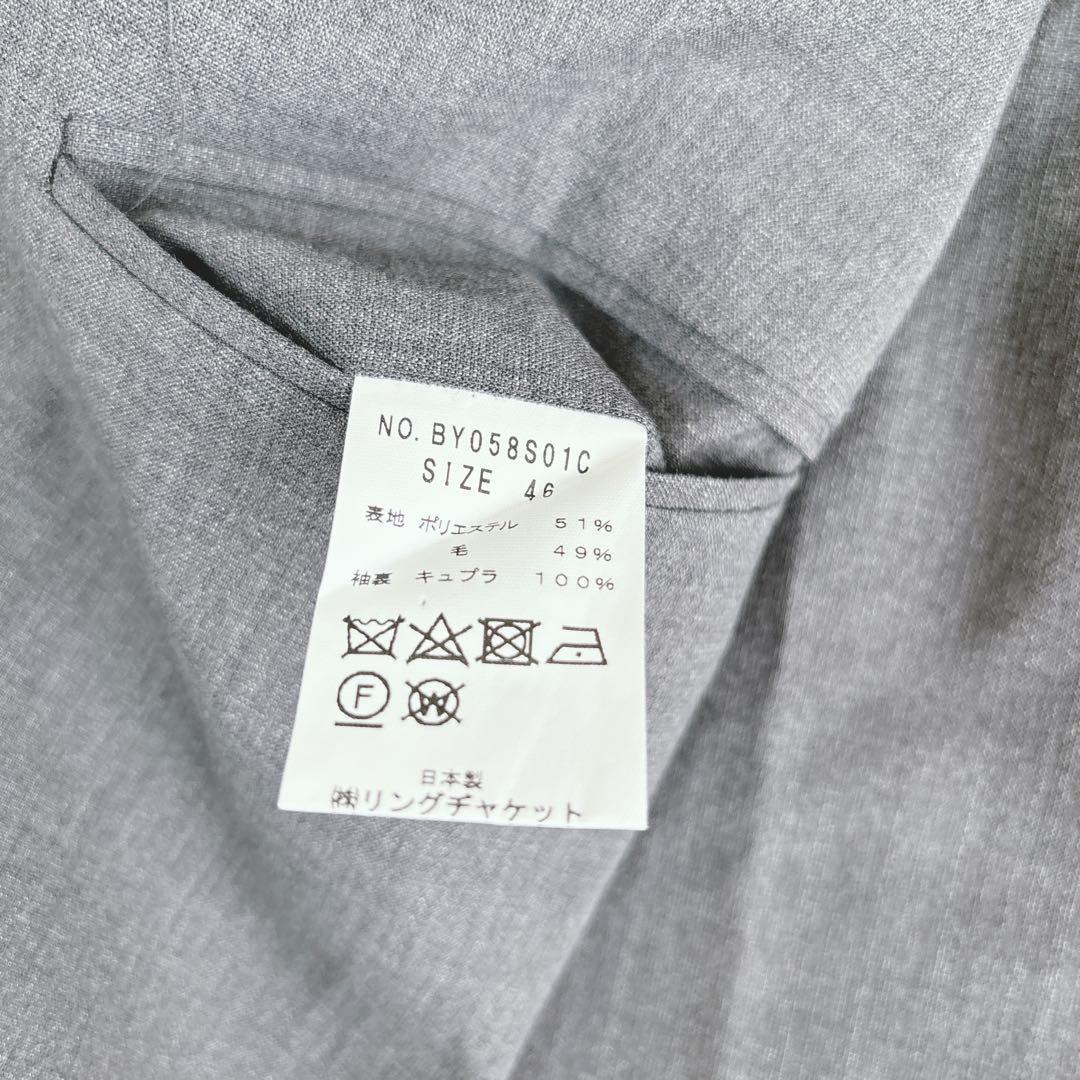 【新品タグ付き】リングジャケット　テーラードジャケット　アンコン　グレー